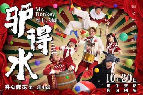 做个身份证要多久
