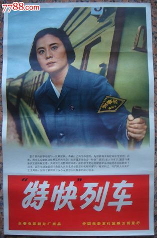做个精仿布罗肯阿罗校区文凭毕业证