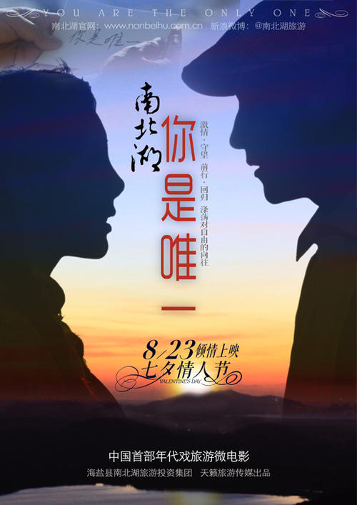 做假霍华德潘因大学学位证